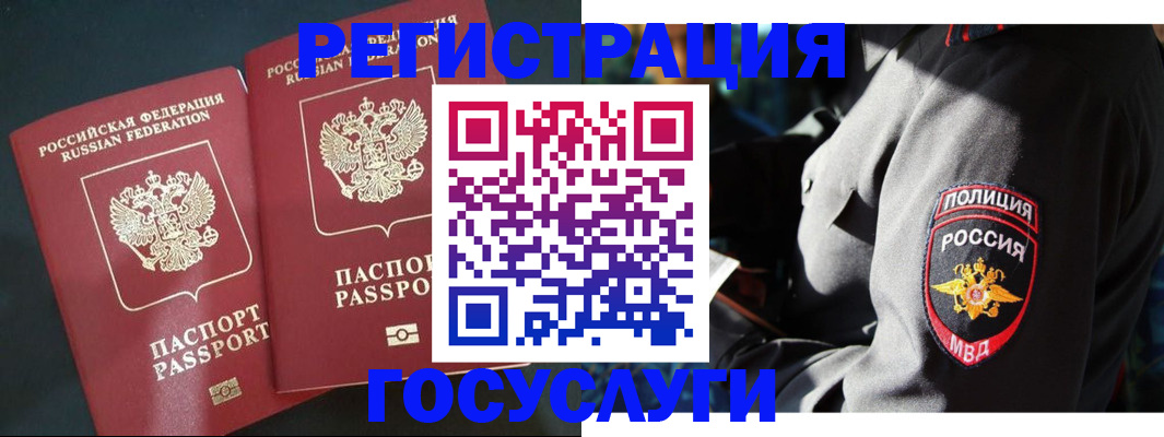 форма 3 в Тюмени